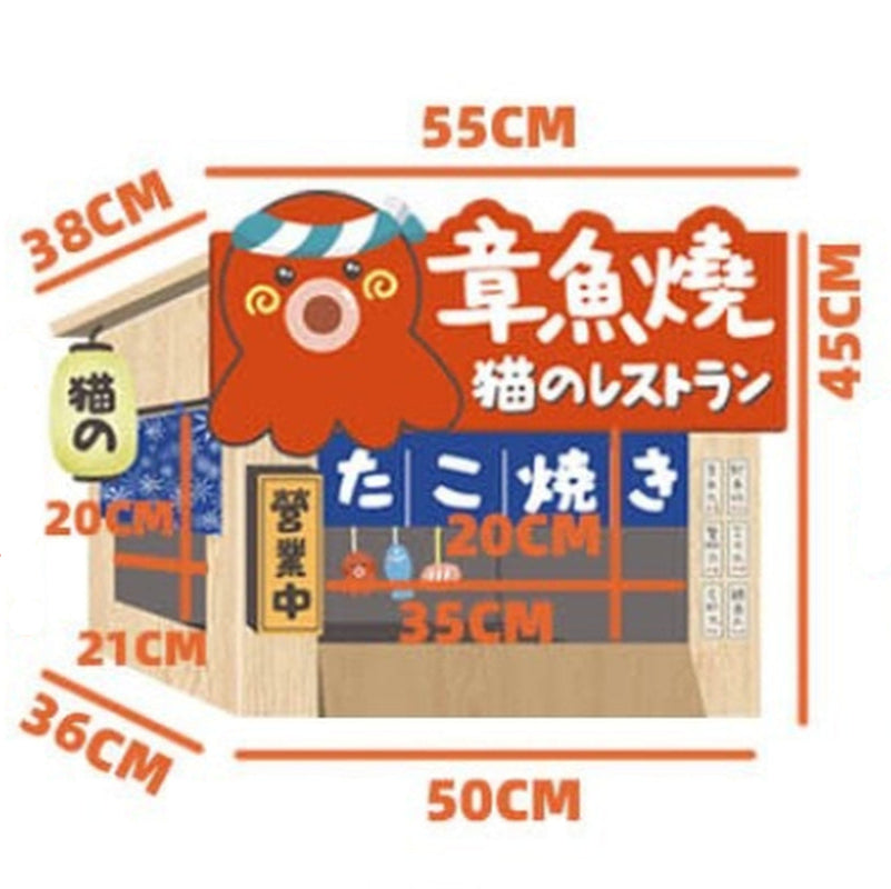 Large Japanese Style Cat Scratch Board Octopus Cat House
