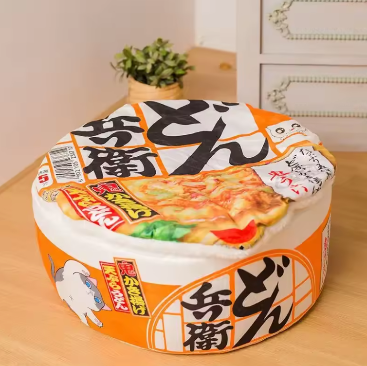 Instant Ramen Pet Bed