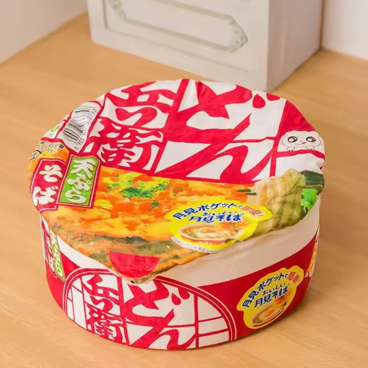 Instant Ramen Pet Bed