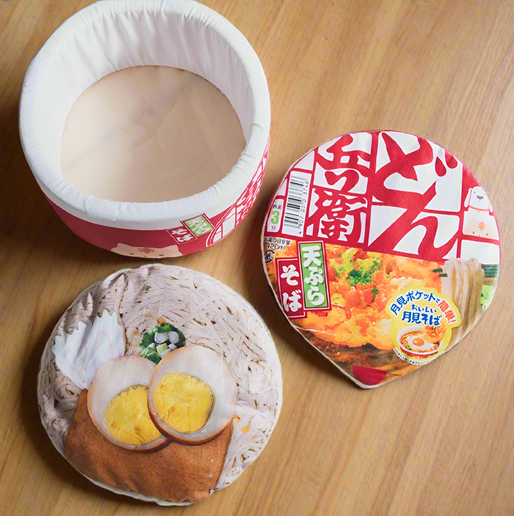 Instant Ramen Pet Bed