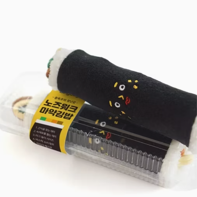 Kimbap Snuffle Toy